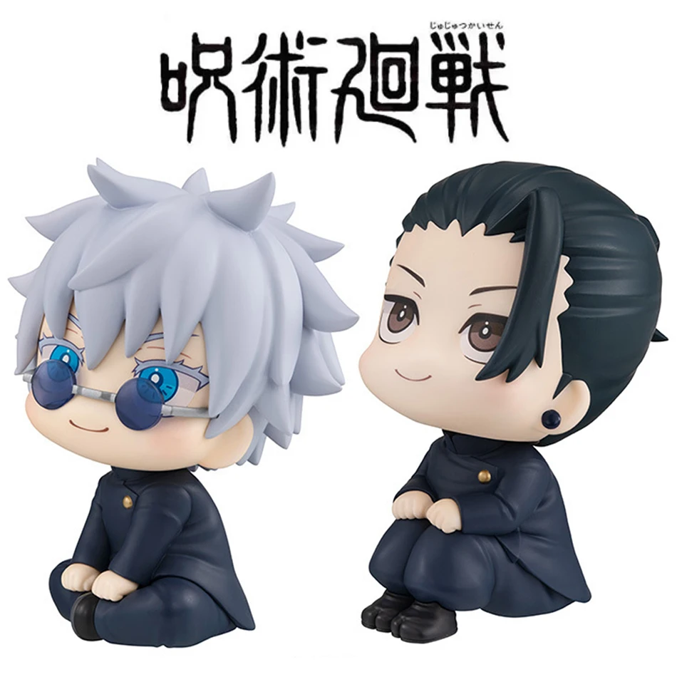 Anime Cute Fushiguro Toji Jujutsu Kaisen Figurka Gojo Satoru Figurka akcji Q Wersja Lalka Geto Suguru… Anime Cute Fushiguro Toji Jujutsu Kaisen Figurka Gojo Satoru Figurka akcji Q Wersja Lalka Geto Suguru…