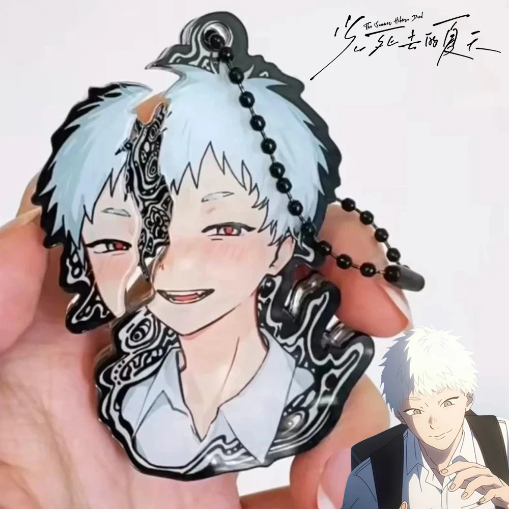 Anime Lato, kiedy Hikaru zginął Cosplay Brelok Akrylowy Figurka z Kreskówki Smycz do Telefonu Łańcuszek do… Anime Lato, kiedy Hikaru zginął Cosplay Brelok Akrylowy Figurka z Kreskówki Smycz do Telefonu Łańcuszek do…