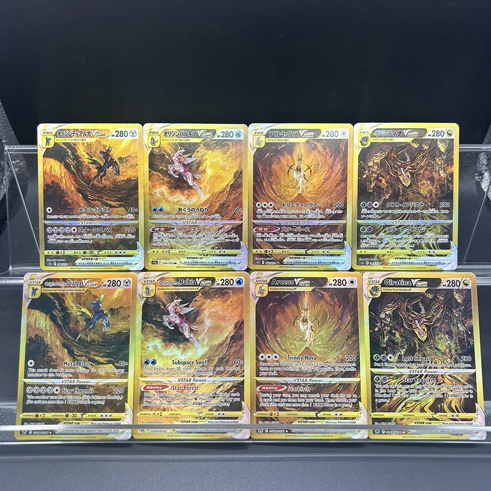 Anime PTCG 8 Kolekcja Kart Designerskich Kreskówkowe Angielskie Japońskie Arceus Vstar Giratina Palkia Dialga…