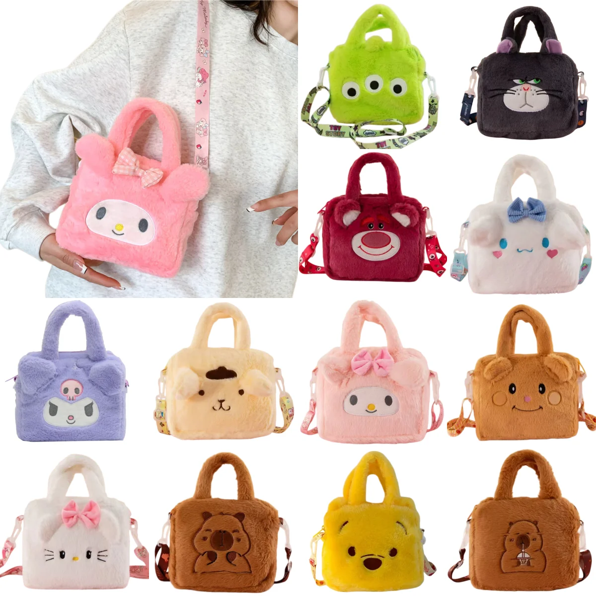 Anime Sanrio Kuromi Capybara Torebka My Melody Cinnamoroll Pluszowa Kosmetyczka Hello Kitty Torba Podróżna… Anime Sanrio Kuromi Capybara Torebka My Melody Cinnamoroll Pluszowa Kosmetyczka Hello Kitty Torba Podróżna…