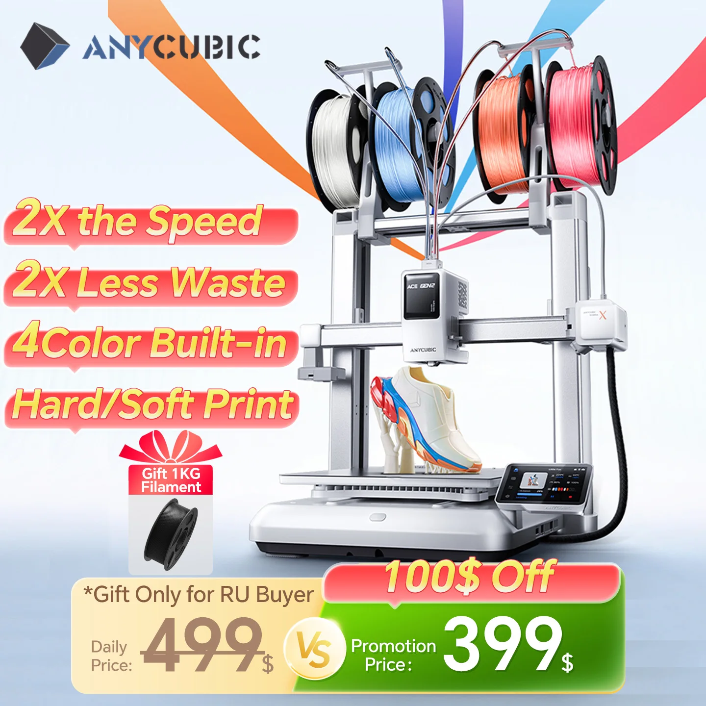 ANYCUBIC Kobra X Drukarka 3D z maksymalną prędkością druku 600 mm/s, 2x oszczędność czasu i materiału… ANYCUBIC Kobra X Drukarka 3D z maksymalną prędkością druku 600 mm/s, 2x oszczędność czasu i materiału…