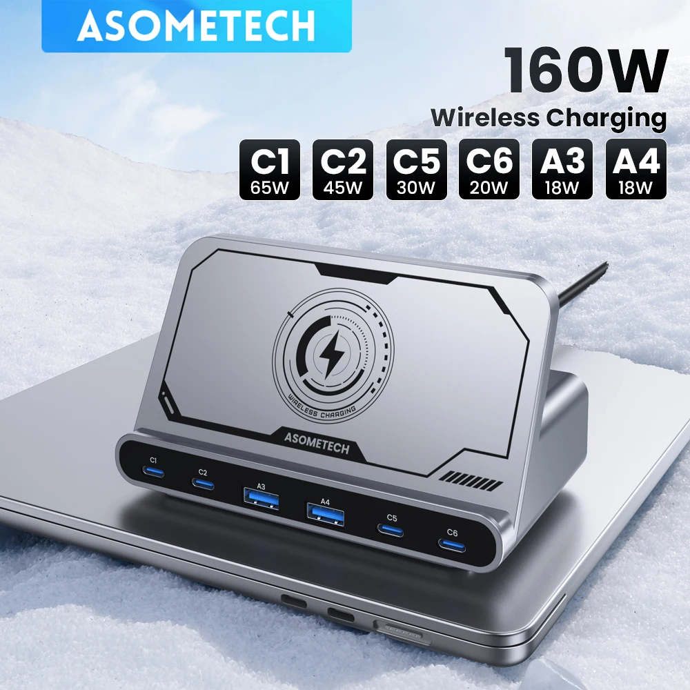 ASOMETECH 160W USB Stacja ładująca 7 w 1 Bezprzewodowa ładowarka 65W 45W PPS PD Typ C Szybkie ładowanie dla… ASOMETECH 160W USB Stacja ładująca 7 w 1 Bezprzewodowa ładowarka 65W 45W PPS PD Typ C Szybkie ładowanie dla…