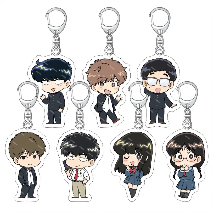 Bardzo dziękuję! Nakamura-kun Go for It Nakamura Akrylowy Brelok Biżuteria dla Fanów Breloczek Produkt… Bardzo dziękuję! Nakamura-kun Go for It Nakamura Akrylowy Brelok Biżuteria dla Fanów Breloczek Produkt…