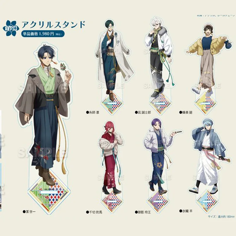 Blue Lock Japońskie Anime Gadżety Akrylowe Stojaki Kolekcjonerskie Ozdoby na Biurko Kreatywne Prezenty… Blue Lock Japońskie Anime Gadżety Akrylowe Stojaki Kolekcjonerskie Ozdoby na Biurko Kreatywne Prezenty…