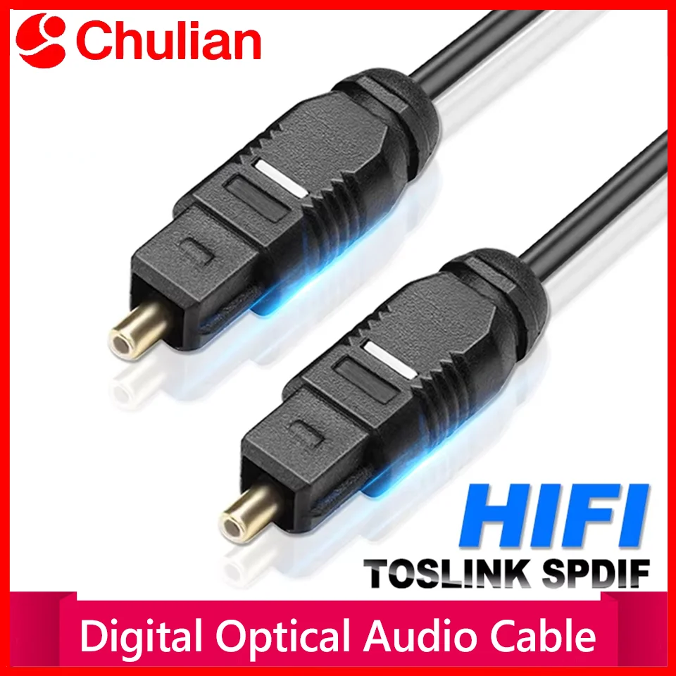 Cyfrowy kabel audio światłowodowy Toslink SPDIF, kable koncentryczne do wzmacniaczy, Xbox 360, PS4, soundbar… Cyfrowy kabel audio światłowodowy Toslink SPDIF, kable koncentryczne do wzmacniaczy, Xbox 360, PS4, soundbar…