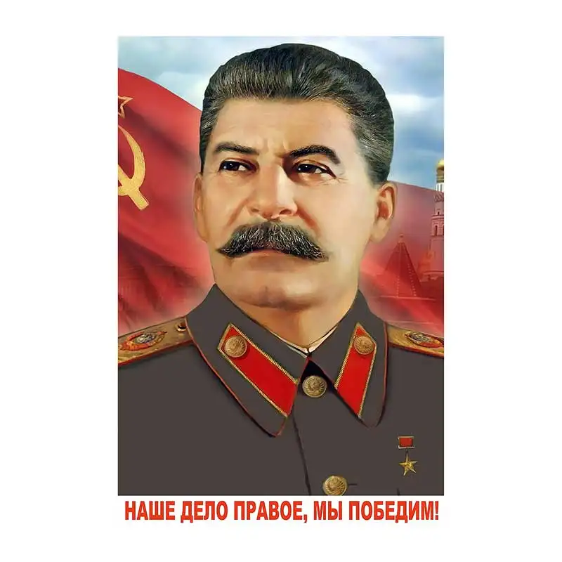 наклейка Сталин (Помните!… )-Naklejka samochodowa Winylowa naklejka Wodoodporna tylna szyba Camper Zderzak… наклейка Сталин (Помните!… )-Naklejka samochodowa Winylowa naklejka Wodoodporna tylna szyba Camper Zderzak…