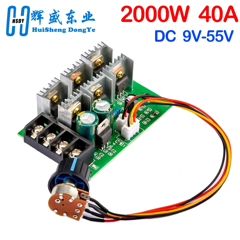 DC 9-55V 40A 2000W PWM regulator prędkości pompy silnika prądu stałego regulator prędkości dużej mocy 9V 12V…