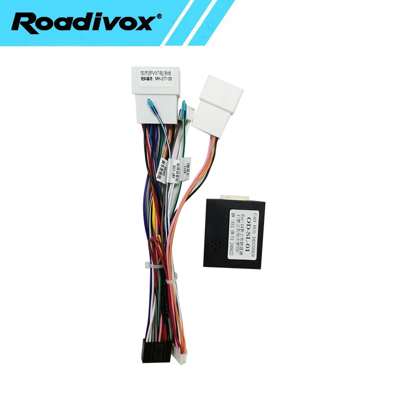 Dekoder Canbus do radia samochodowego Android, do Mitsubishi Pajero Sport 2 L200 Triton, 16-pinowa wiązka… Dekoder Canbus do radia samochodowego Android, do Mitsubishi Pajero Sport 2 L200 Triton, 16-pinowa wiązka…