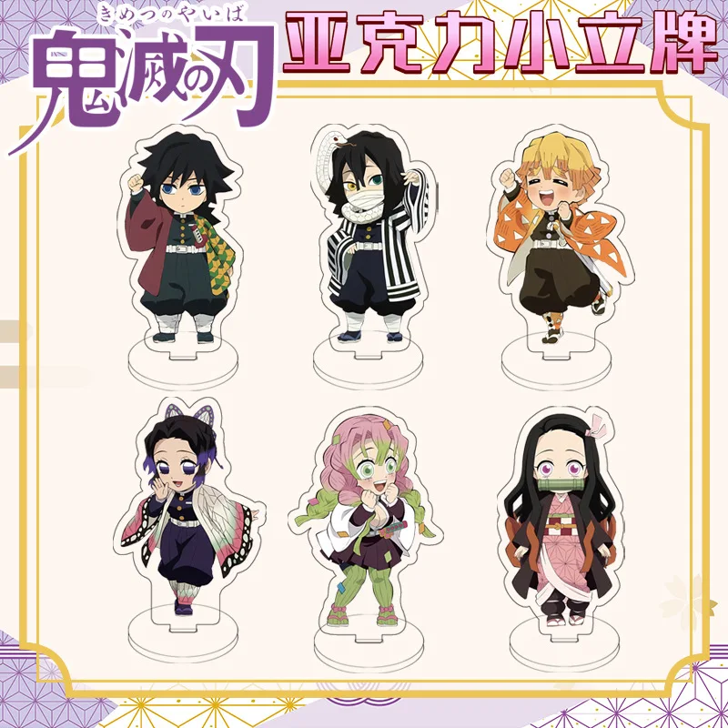 Demon Slayer Q Wersja Urocza Mini Figurka na Stojaku Giyuu Muichiro Przezroczysta Akrylowa Figurka Anime… Demon Slayer Q Wersja Urocza Mini Figurka na Stojaku Giyuu Muichiro Przezroczysta Akrylowa Figurka Anime…