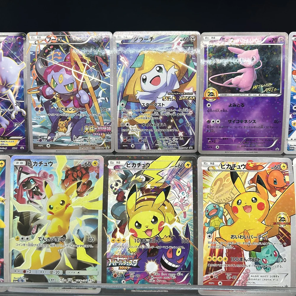 DIY Kolekcja Kart Kreskówkowych PTCG TCG Mew Holo Battle Festa 20. Rocznica Promo XY-P Zestaw Kart Folii…