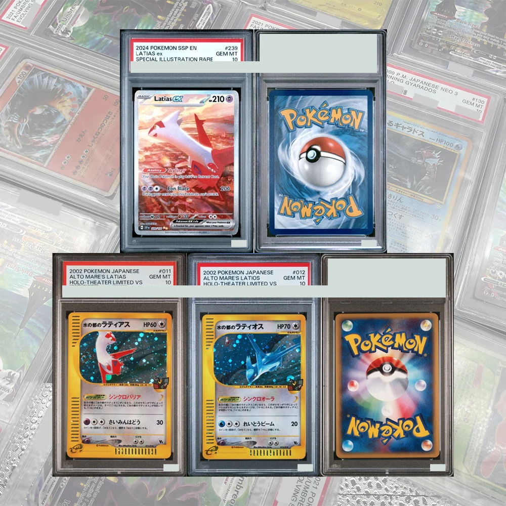 DIY KOLEKCJA KART PTCG OCHRONIONA 2002 JPN THEATER LTD VS # 011 ALTO MARE’S LATIAS-HOLO LATIOS-HOLO GEM MT10… DIY KOLEKCJA KART PTCG OCHRONIONA 2002 JPN THEATER LTD VS # 011 ALTO MARE’S LATIAS-HOLO LATIOS-HOLO GEM MT10…