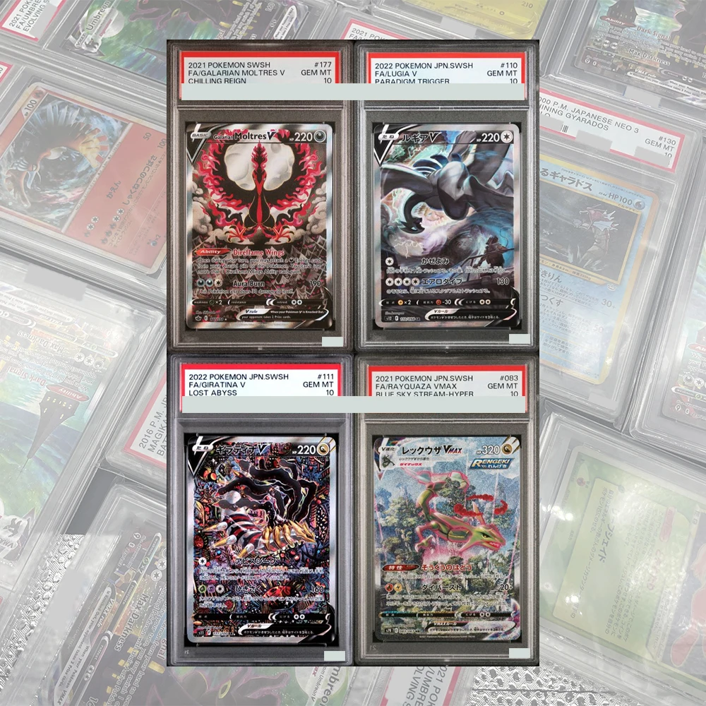 DIY Kolekcja Kart PTCG z Ocenianymi Kartami Rayquaza Blue Sky Stream Vmax HR 083/067, Angielska Gra, Lugia GEM… DIY Kolekcja Kart PTCG z Ocenianymi Kartami Rayquaza Blue Sky Stream Vmax HR 083/067, Angielska Gra, Lugia GEM…