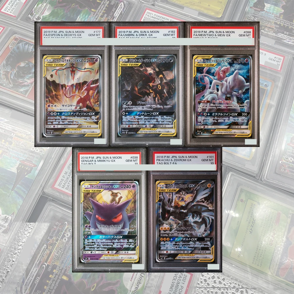 DIY Kolekcja Kart PTCG z Oznaczeniami Gradingowymi Mewtwo&mew Gx 098/094 Miracle Twins Alternatywne Grafiki… DIY Kolekcja Kart PTCG z Oznaczeniami Gradingowymi Mewtwo&mew Gx 098/094 Miracle Twins Alternatywne Grafiki…