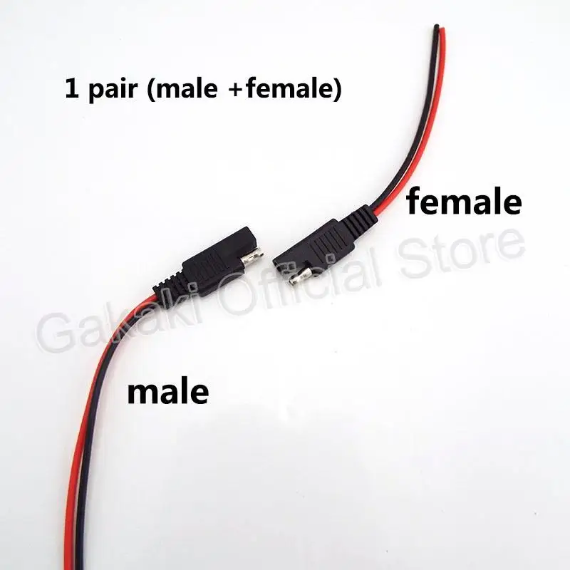 DIY SAE 12V 18AWG 15CM Przedłużacz samochodowy Męski żeński Kabel złącza wtykowego