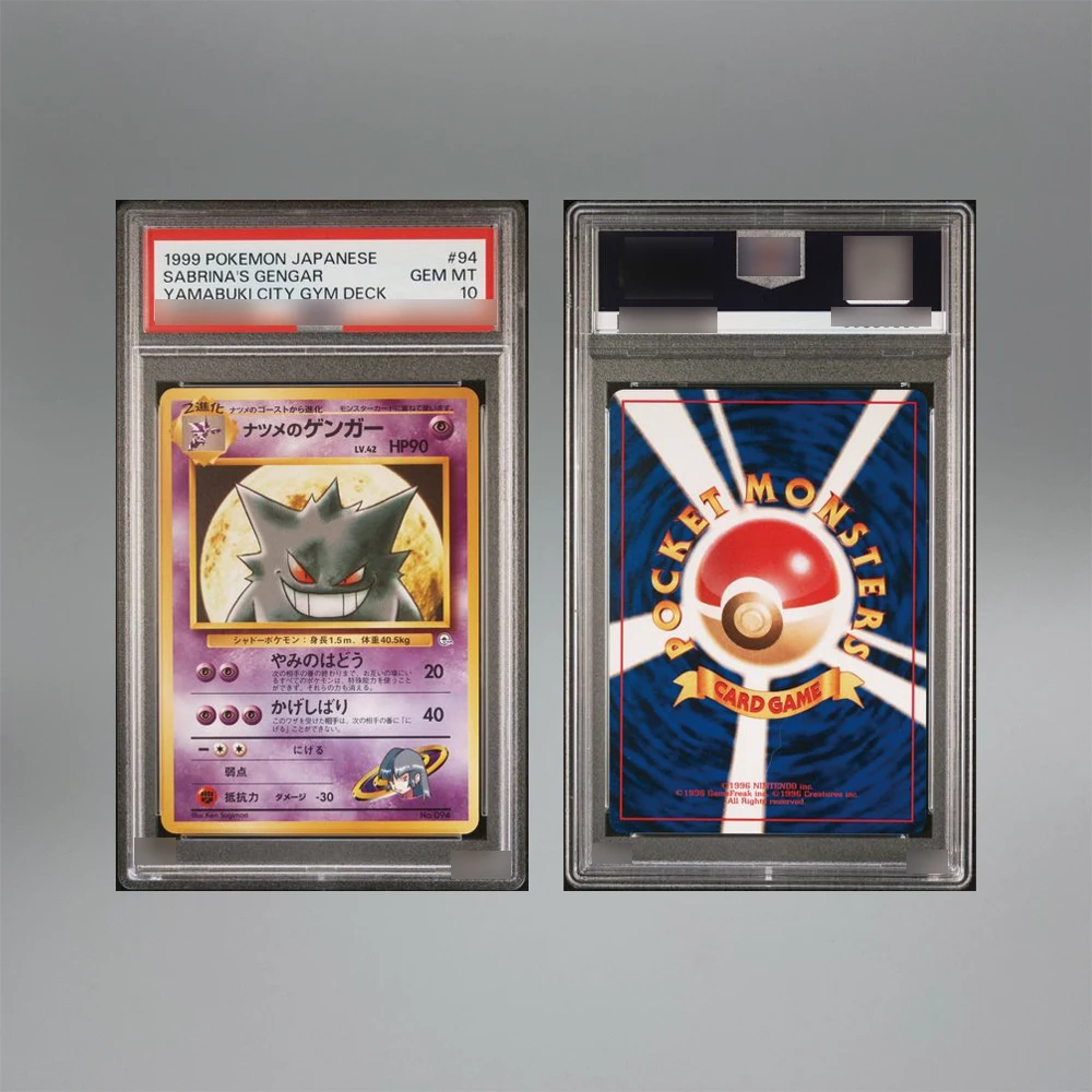 DIY Samodzielnie wykonana japońska wersja PTCG Karta z rzadką oceną 10 punktów Poliwag Pichu Latios Charmeleon…