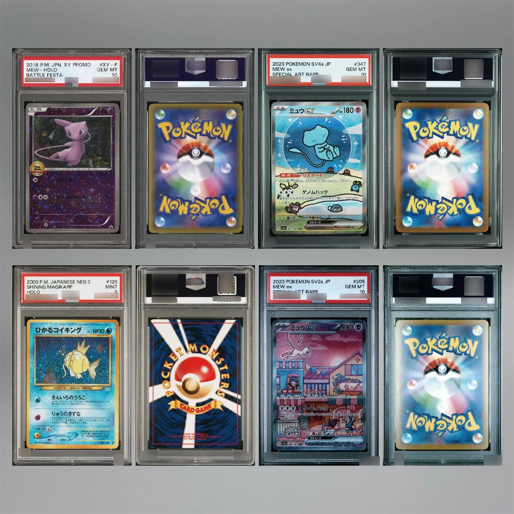 DIY TCG Japońska Wersja PTCG XY Mew SV4a Mew ex Neo 3 Shining Magikarp 9-10 Punktów Rzadka Karta…