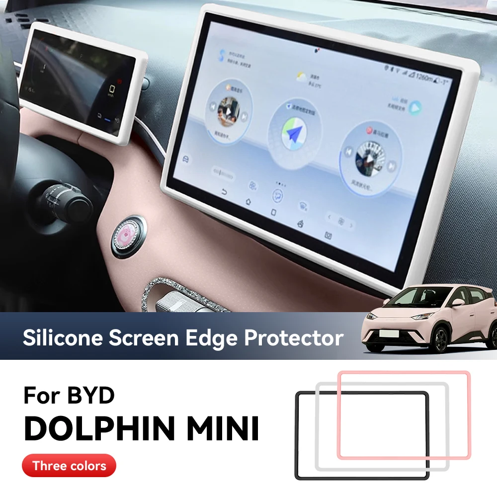 Dla BYD DOLPHIN MINI Seagull Silikonowa ramka ochronna Krawędź centralnego wyświetlacza Nawigacja GPS… Dla BYD DOLPHIN MINI Seagull Silikonowa ramka ochronna Krawędź centralnego wyświetlacza Nawigacja GPS…
