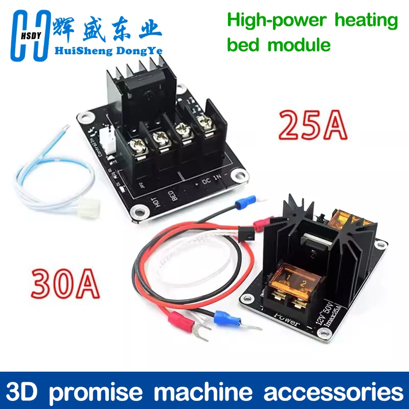 Drukarka 3D Hot Bed Power Expansion Board Kontroler ogrzewania MOSFET Moduł obciążenia wysokoprądowego 25A 30A…