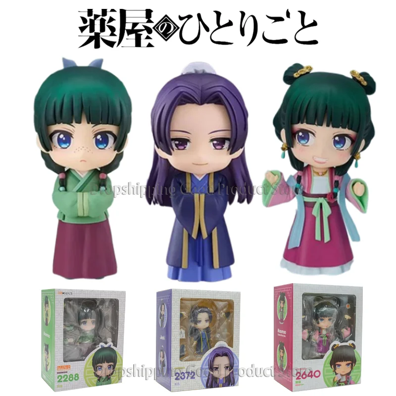 Dzienniki Aptekarza # 2288 # 2640 Maomao # 2372 Kusuriya no Hitorigoto Jinshi Anime Figurka Akcji Model… Dzienniki Aptekarza # 2288 # 2640 Maomao # 2372 Kusuriya no Hitorigoto Jinshi Anime Figurka Akcji Model…