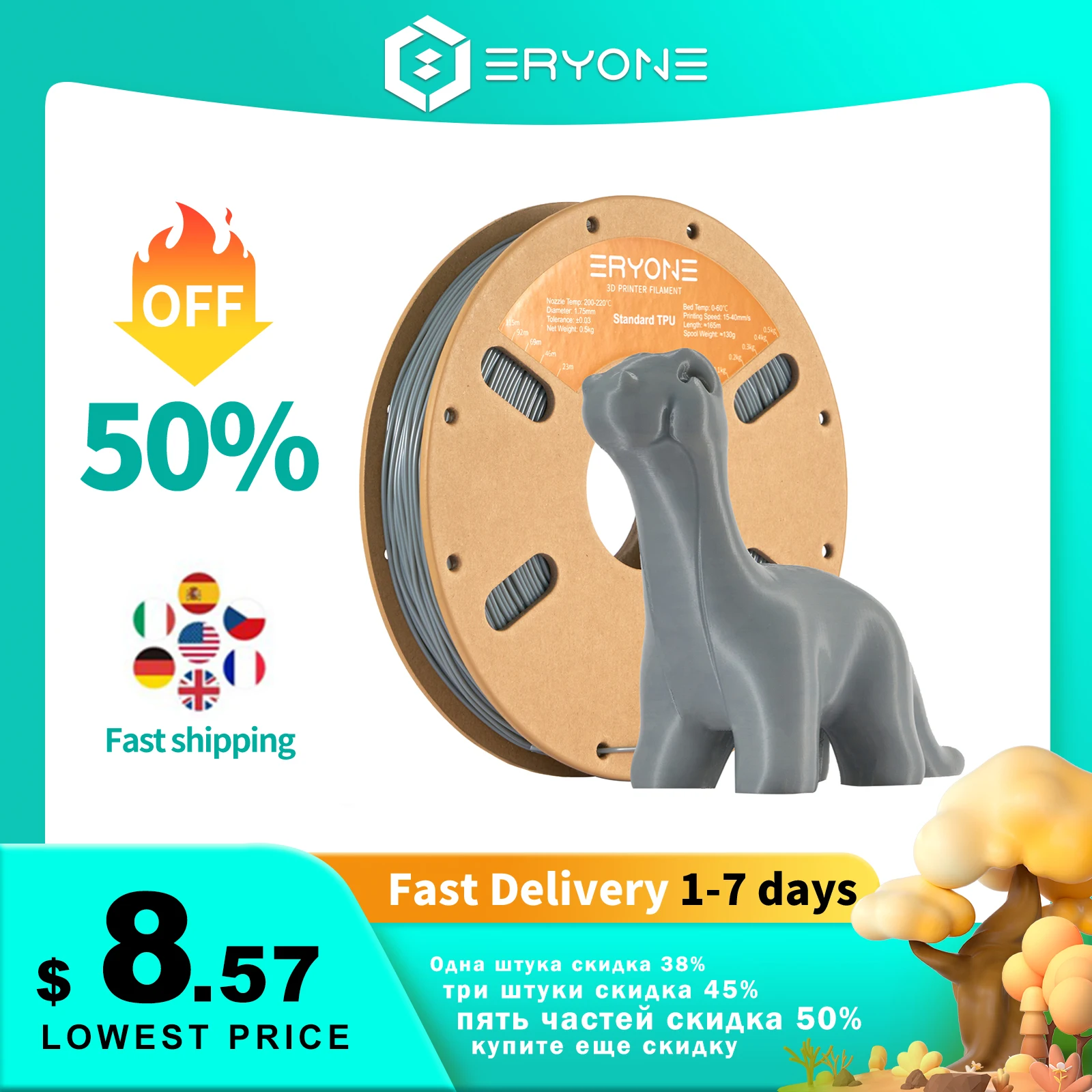 Eryone elastyczny filament TPU 1.75mm drukowanie 3D filament TPU do drukarki 3D 1 szpula 0.5kg New Arrival… Eryone elastyczny filament TPU 1.75mm drukowanie 3D filament TPU do drukarki 3D 1 szpula 0.5kg New Arrival…