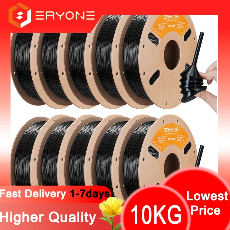 ERYONE Filament TPU 90A 1.75mm do drukarki 3D +/-0.03mm, 90A, 1kg (2.2 LBS) / Szpula Filamentu TPU 90A