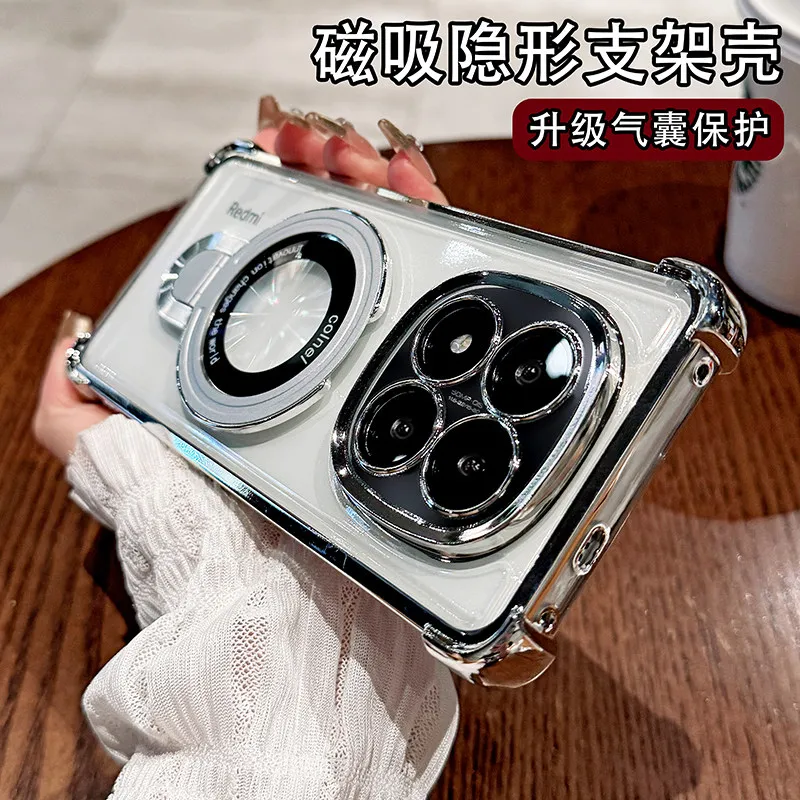 Etui do Redmi Note 15 Pro i Note 15 Pro Plus z magnetycznym uchwytem, powłoką galwaniczną, poduszką… Etui do Redmi Note 15 Pro i Note 15 Pro Plus z magnetycznym uchwytem, powłoką galwaniczną, poduszką…