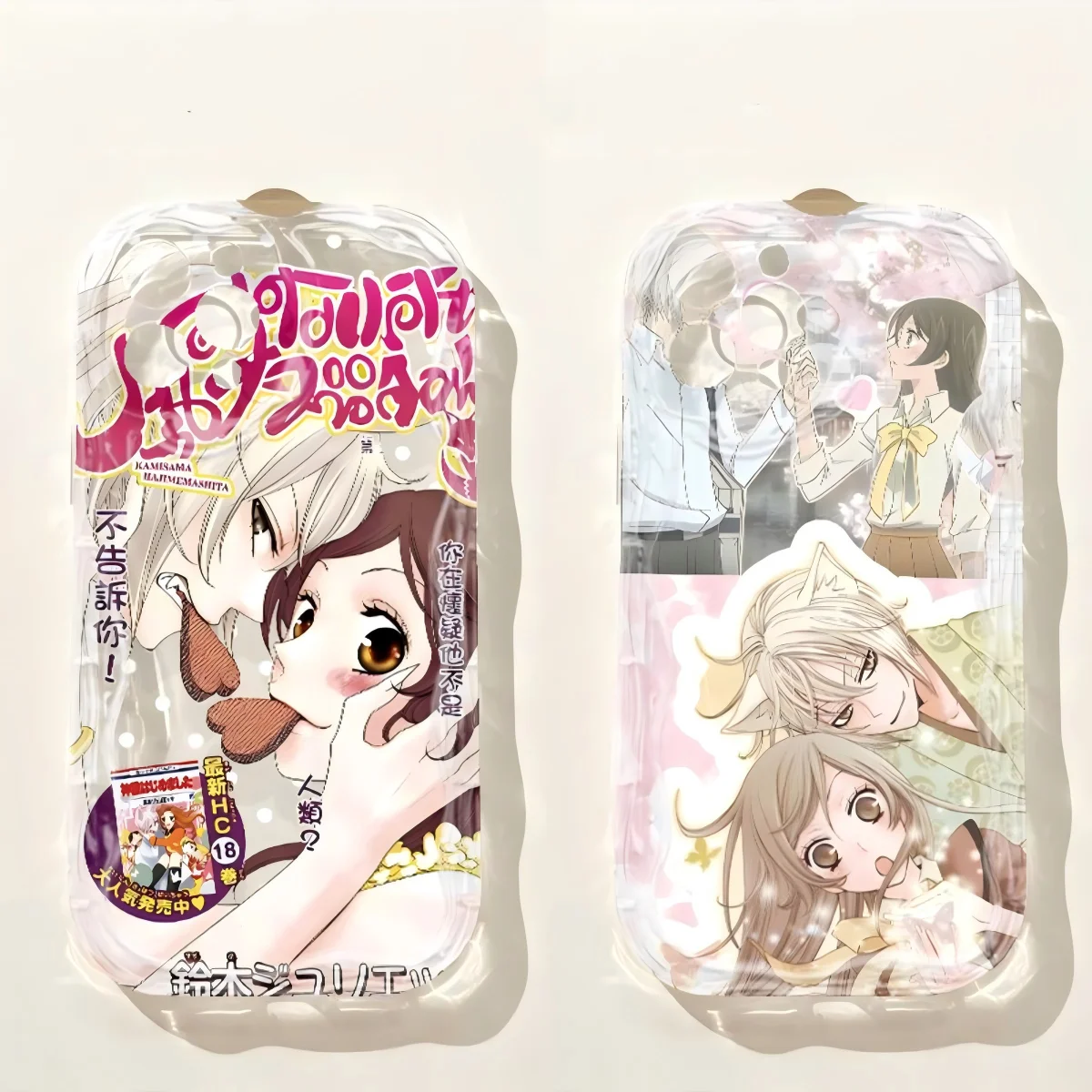 Etui na telefon Anime K-Kamisama Kiss do Samsung Galaxy A17 M16 A56 A36 A26 A16 A06 A35 A55 A25 A15 A54 A34… Etui na telefon Anime K-Kamisama Kiss do Samsung Galaxy A17 M16 A56 A36 A26 A16 A06 A35 A55 A25 A15 A54 A34…