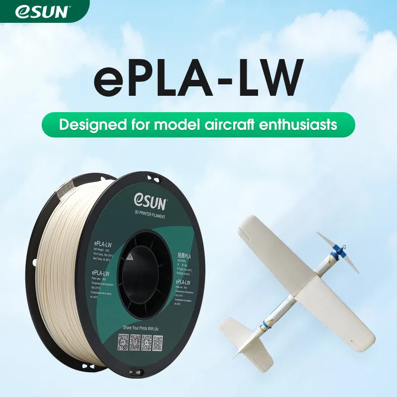 Filament do drukarek 3D ESUN PLA-LW 1.75mm 1KG 2.2LBS, lekki materiał piankowy do druku 3D, do drukarek 3D i… Filament do drukarek 3D ESUN PLA-LW 1.75mm 1KG 2.2LBS, lekki materiał piankowy do druku 3D, do drukarek 3D i…