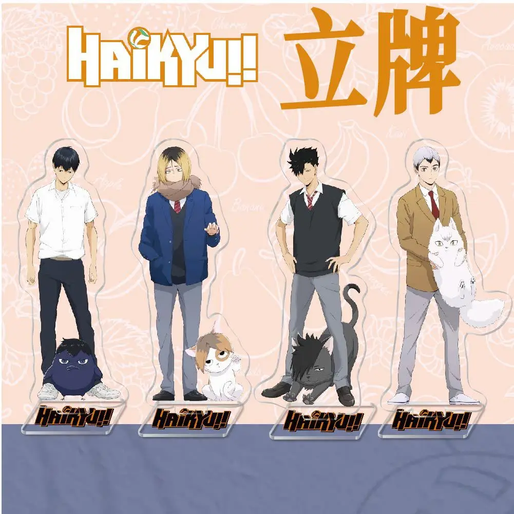 Haikyuu!! Hurtownia gadżetów anime Sawamura Daichi – akrylowy stojak, model, figurka, ozdoba na biurko… Haikyuu!! Hurtownia gadżetów anime Sawamura Daichi – akrylowy stojak, model, figurka, ozdoba na biurko…