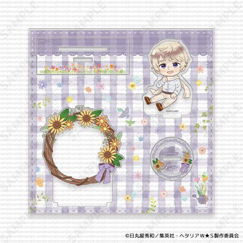 Hetalia D-techno Acg Stand Flower Rain Ludwig Double Insertion Vertical Card Q Feliciano Vargas Statue Antonio…