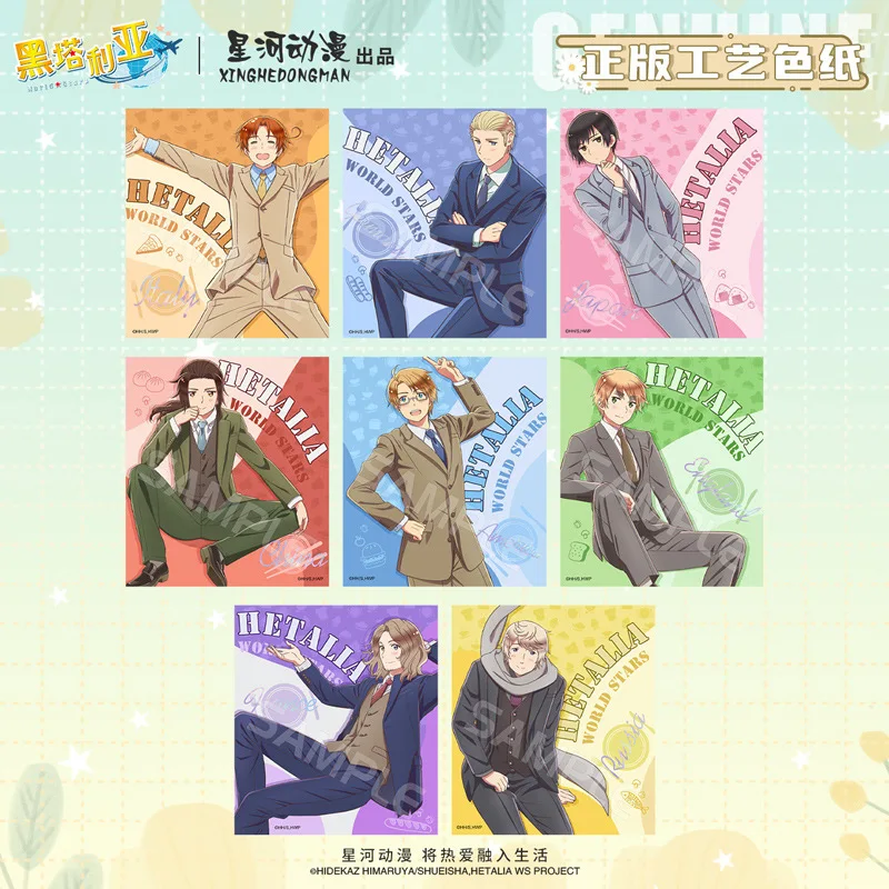 Hetalia World Stars Axis Powers Heroes Włochy Niemcy Japonia Chiny Oficjalna Autoryzacja Seria Czarnych… Hetalia World Stars Axis Powers Heroes Włochy Niemcy Japonia Chiny Oficjalna Autoryzacja Seria Czarnych…
