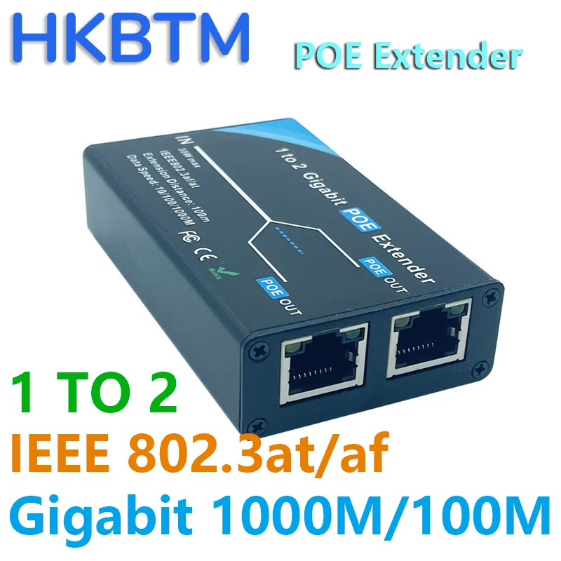 HKBTM Gigabitowy 2-portowy przedłużacz POE, standard IEEE 802.3af/at PoE+, 10/100/1000 Mb/s, wzmacniacz POE…