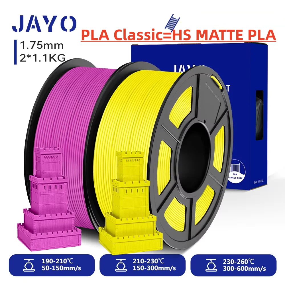 JAYO 2 rolki 3D High Speed Matte PLA Printer Filament 1.75mm Neatly Wound PLA Filament z matowym wykończeniem… JAYO 2 rolki 3D High Speed Matte PLA Printer Filament 1.75mm Neatly Wound PLA Filament z matowym wykończeniem…