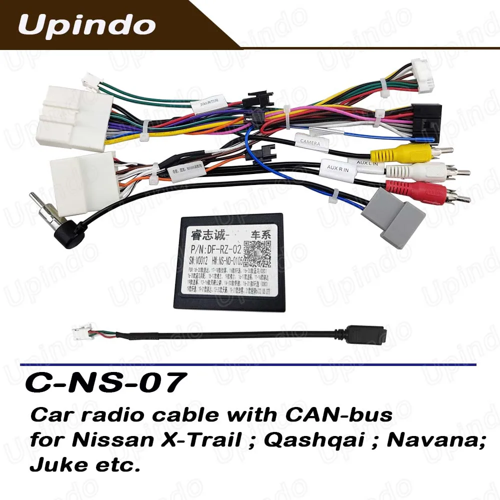 Kabel radia Android z CAN-Bus dla Nissan X-Trail Qashqai Juke Navana 2016+ | Adapter wiązki przewodów Kabel radia Android z CAN-Bus dla Nissan X-Trail Qashqai Juke Navana 2016+ | Adapter wiązki przewodów