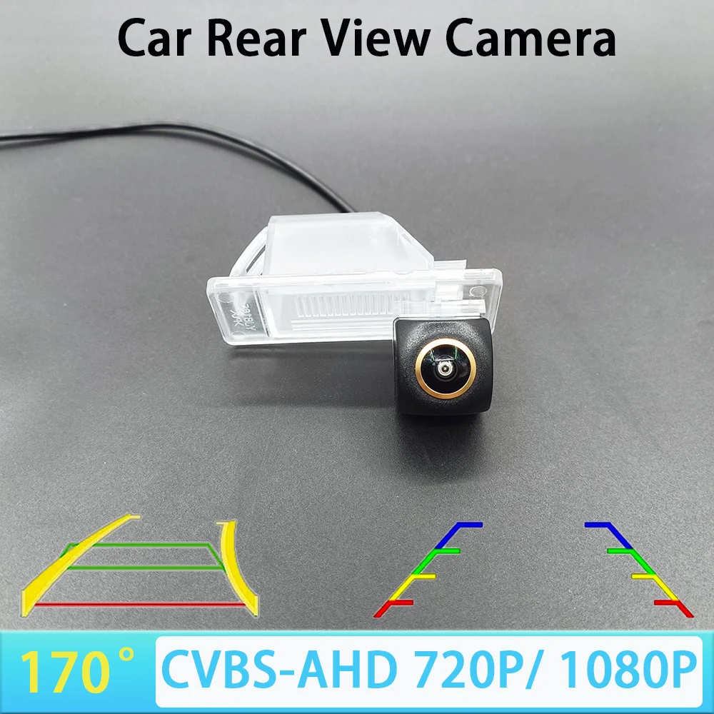 Kamera cofania AHD 1080P 170 stopni do Nissan Qashqai/Dualis J10 J11 X-Trail Almera Juke F15 Kicks P15 Rogue… Kamera cofania AHD 1080P 170 stopni do Nissan Qashqai/Dualis J10 J11 X-Trail Almera Juke F15 Kicks P15 Rogue…