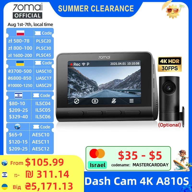 Kamera samochodowa 70mai Dash Cam 4K A810S HDR IMX678 Supercapacitor 4G LTE Zdalne sterowanie Wi-Fi 6… Kamera samochodowa 70mai Dash Cam 4K A810S HDR IMX678 Supercapacitor 4G LTE Zdalne sterowanie Wi-Fi 6…