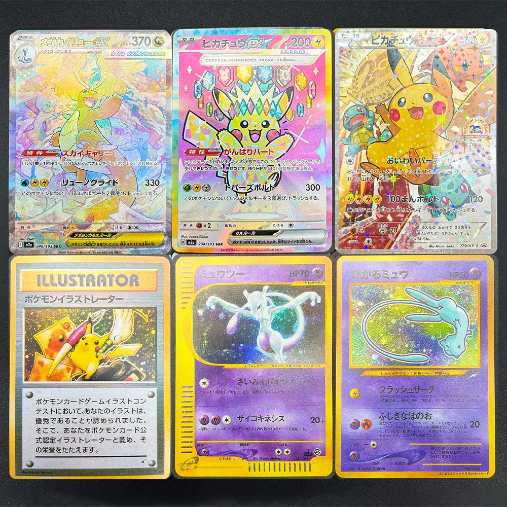 Karta kolekcjonerska DIY PTCG, japońska DRAGONITE MEWTWO COMICS, pojedyncza karta, wysokiej jakości replika…