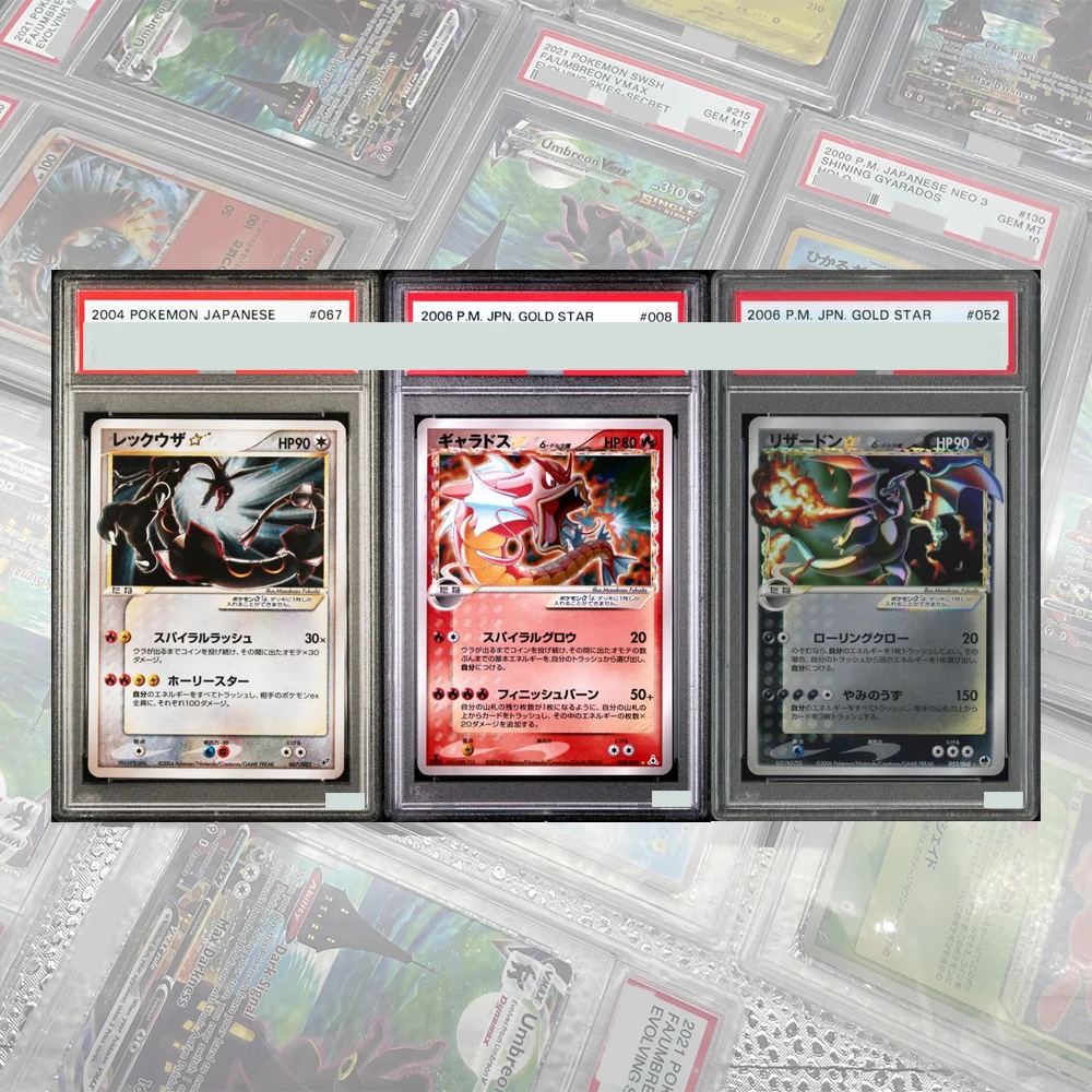 Karta kolekcjonerska Gyarados Gold Star DIY Proxy PTCG, oceniona, z 2006 roku, japońska, pierwsza edycja… Karta kolekcjonerska Gyarados Gold Star DIY Proxy PTCG, oceniona, z 2006 roku, japońska, pierwsza edycja…