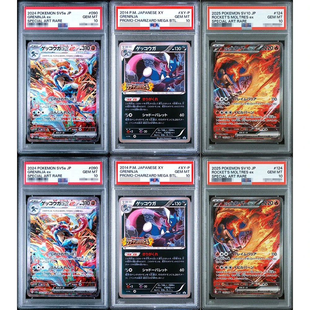 Karta kolekcjonerska PTCG 2024, oceniona, proxy, SV5A Jp Greninja, SV10 Rocketsmoltres Ex, specjalna grafika…