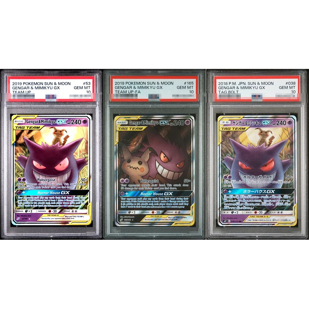 Karta kolekcjonerska PTCG Gx Gengar z serii 2019, oceniona, do samodzielnego montażu, Sun&Moon Gengar&Mimikyu… Karta kolekcjonerska PTCG Gx Gengar z serii 2019, oceniona, do samodzielnego montażu, Sun&Moon Gengar&Mimikyu…