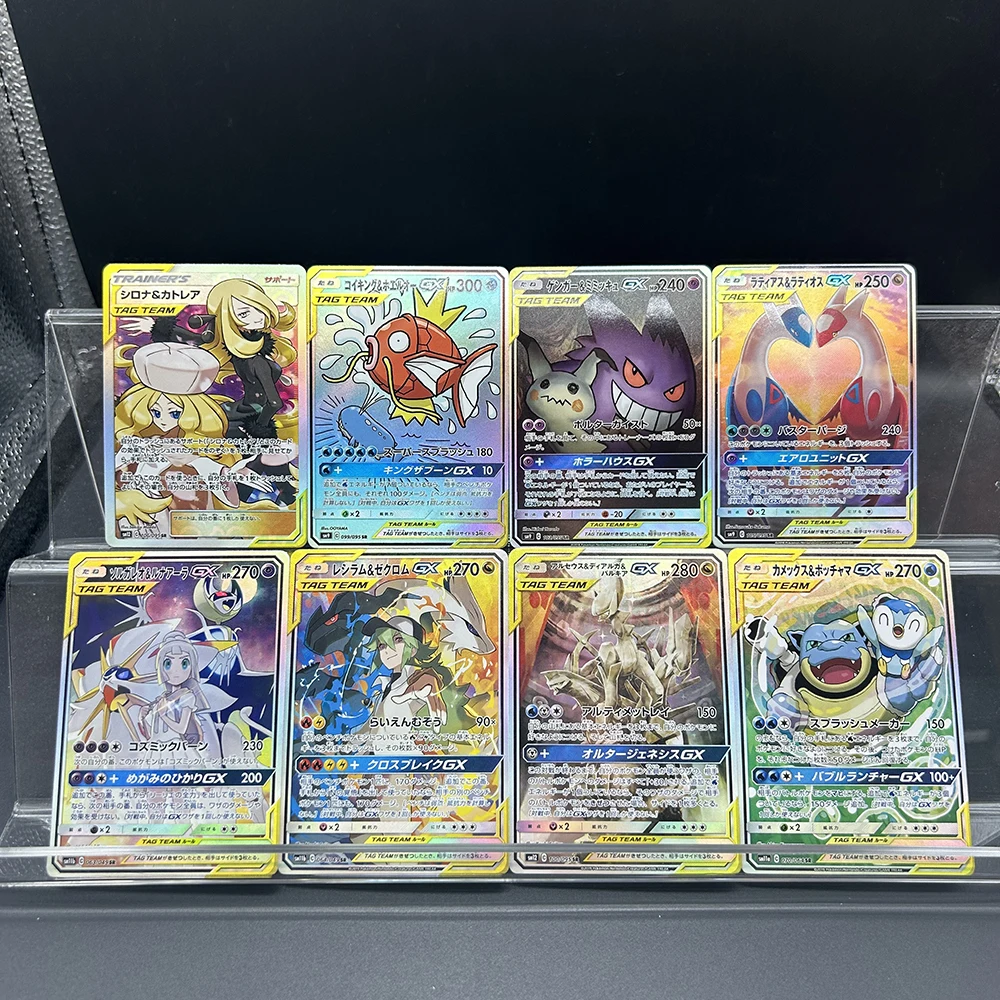 Karta kolekcjonerska PTCG z kreskówki, japońska TAG TEAM SM9 105/095 SR, karta Magikarp Gengar, karta z… Karta kolekcjonerska PTCG z kreskówki, japońska TAG TEAM SM9 105/095 SR, karta Magikarp Gengar, karta z…