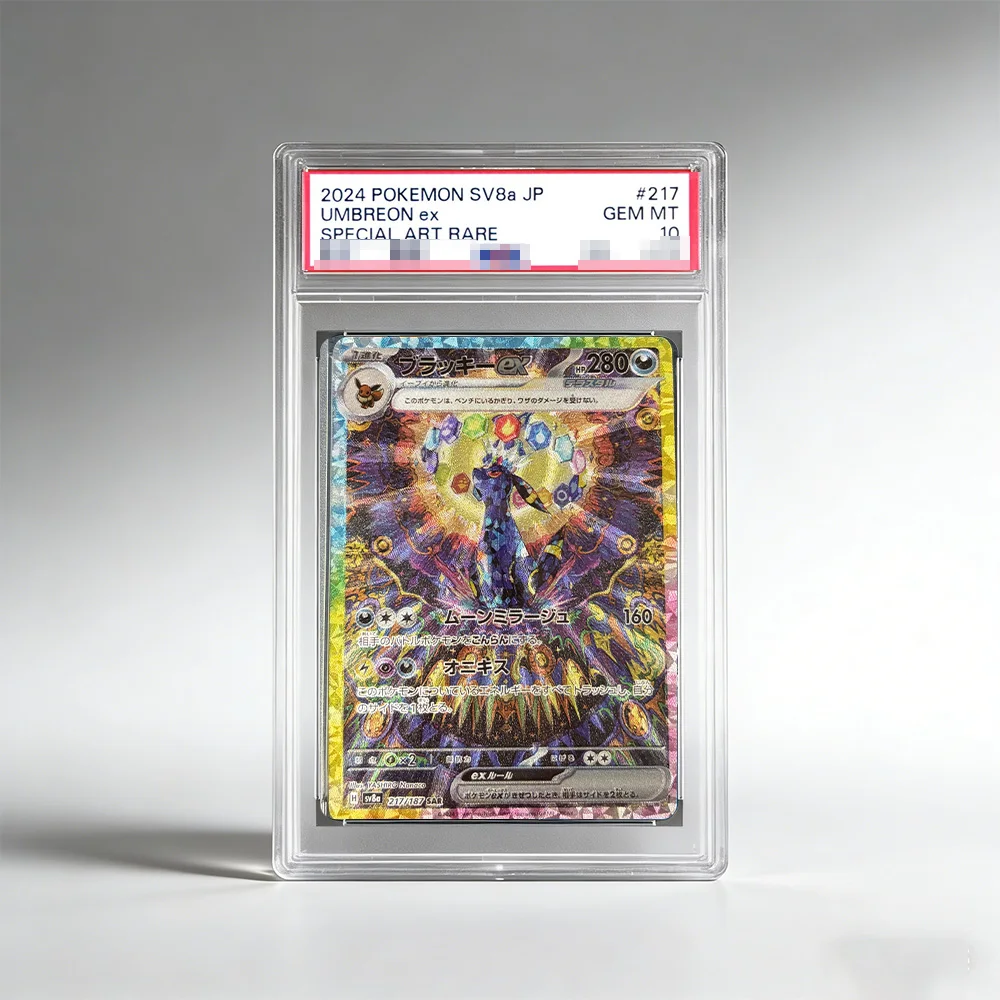 Karta ocenowa PTCG DIY Pojedyncza karta JP UMBREON ex SPECIAL ART RARE Karta kolekcjonerska Kopia 10 Punktów…
