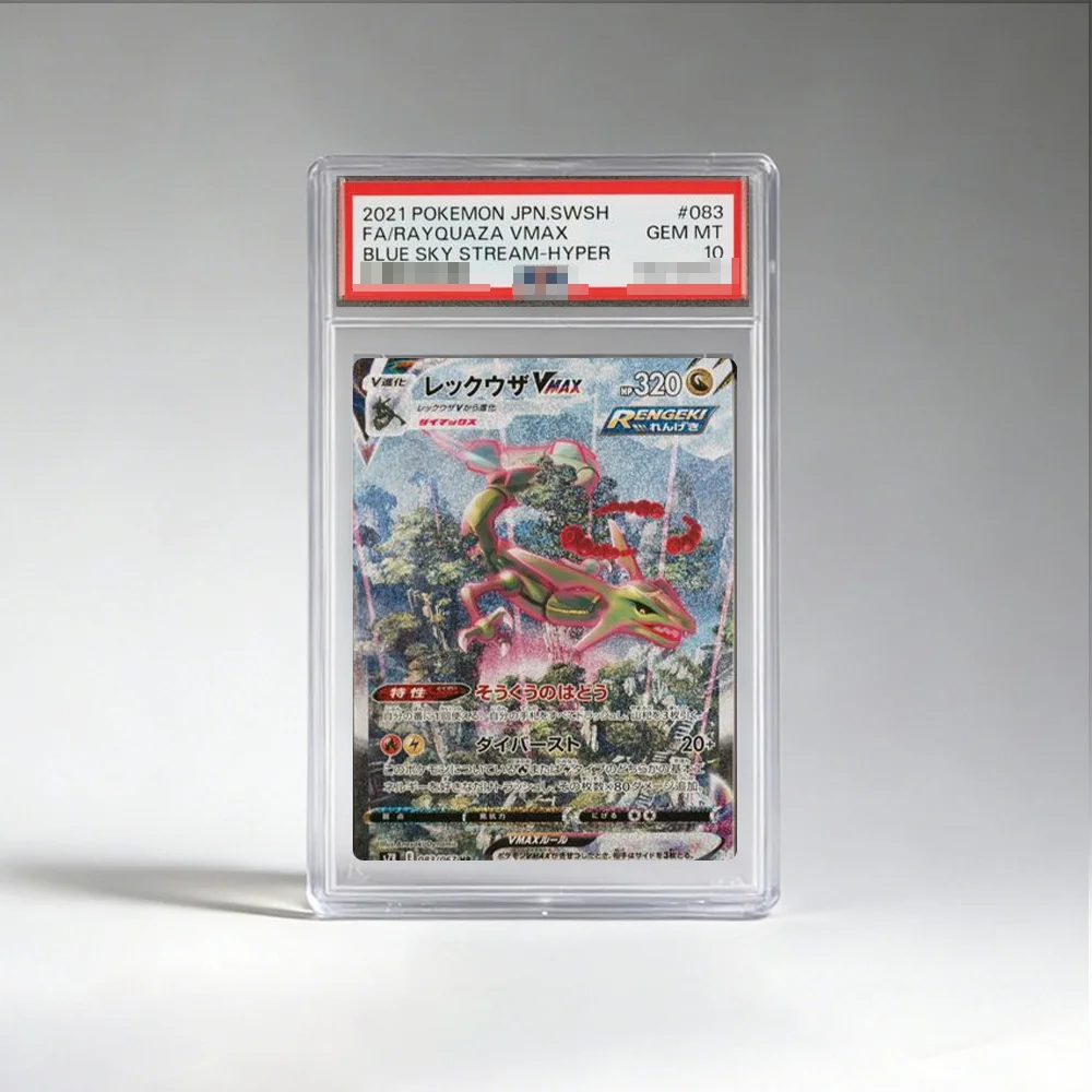 Karta ocenowa PTCG DIY Pojedyncza karta JPN SWSH FA/RAYQUAZA VMAX BLUE SKY STRE AM-HYPER Kolekcja Kart Gra…