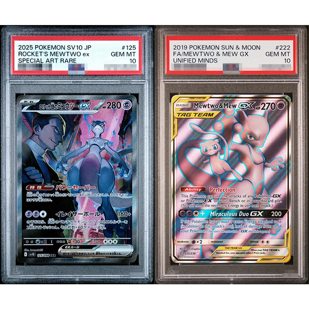 Karty kolekcjonerskie DIY Proxy PTCG 2025 Rockets Mewtwo Ex Sar 125/098 Glory of Team Rocket Japońska Karta… Karty kolekcjonerskie DIY Proxy PTCG 2025 Rockets Mewtwo Ex Sar 125/098 Glory of Team Rocket Japońska Karta…