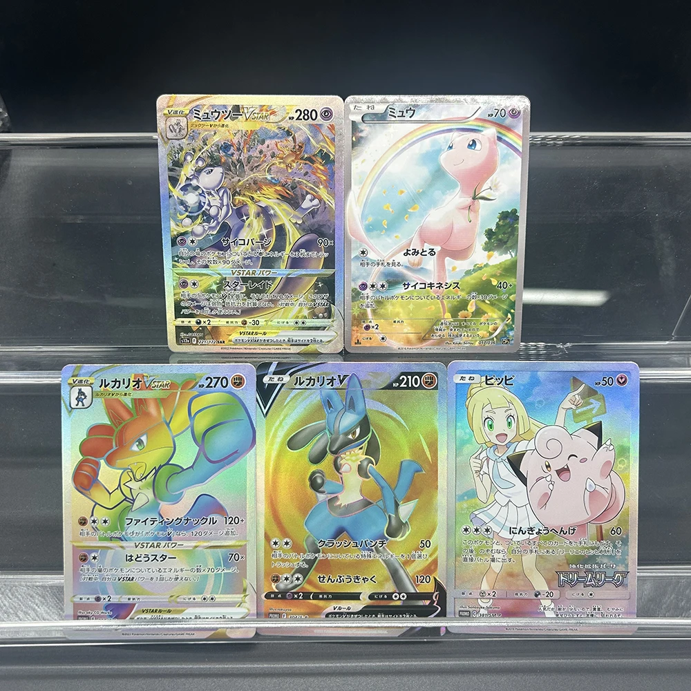 Karty kolekcjonerskie DIY PTCG Mewtwo Vstar 221/172 Charizard Vstar 212/172 Sar Set Vstar Universe Japońskie… Karty kolekcjonerskie DIY PTCG Mewtwo Vstar 221/172 Charizard Vstar 212/172 Sar Set Vstar Universe Japońskie…