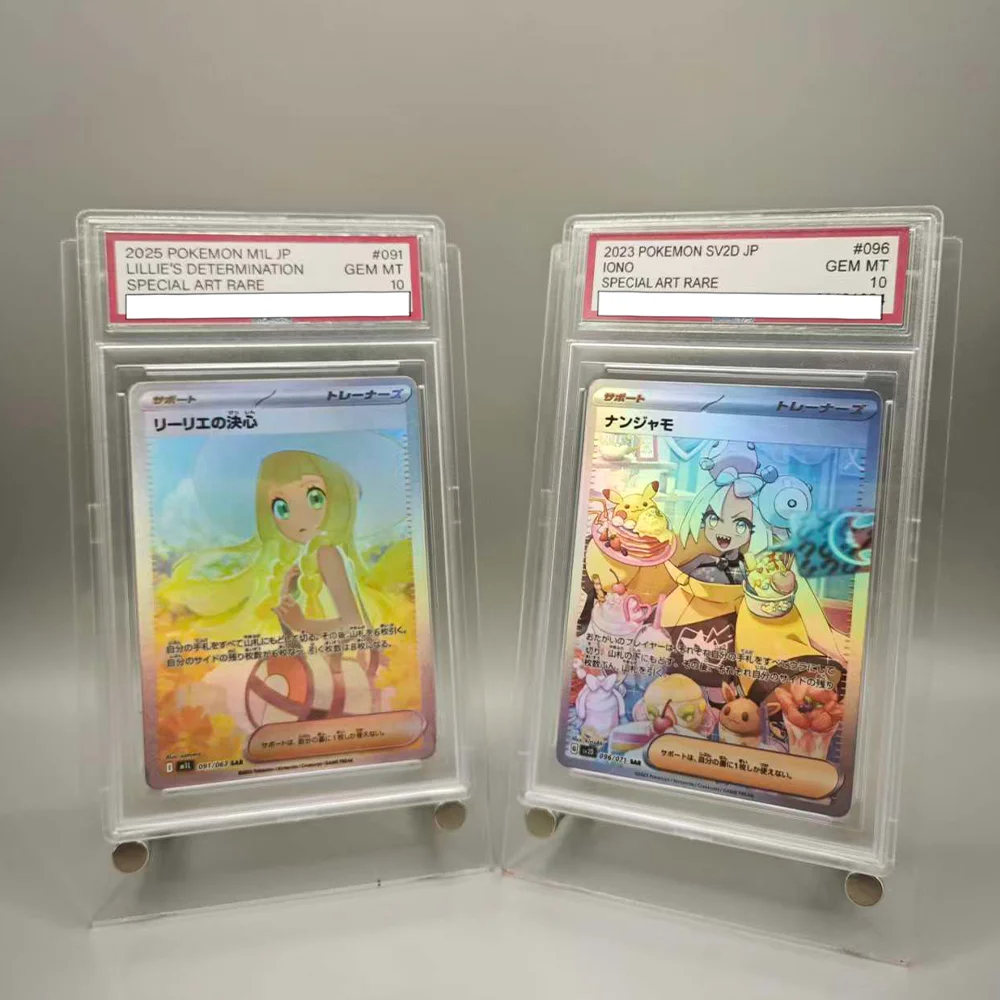 Karty ocenowe Pocket Monsters DIY PTCG 2019 P.M. JPN. Karta kolekcjonerska SM PROMO FA/LILLIE LONO, karta do… Karty ocenowe Pocket Monsters DIY PTCG 2019 P.M. JPN. Karta kolekcjonerska SM PROMO FA/LILLIE LONO, karta do…
