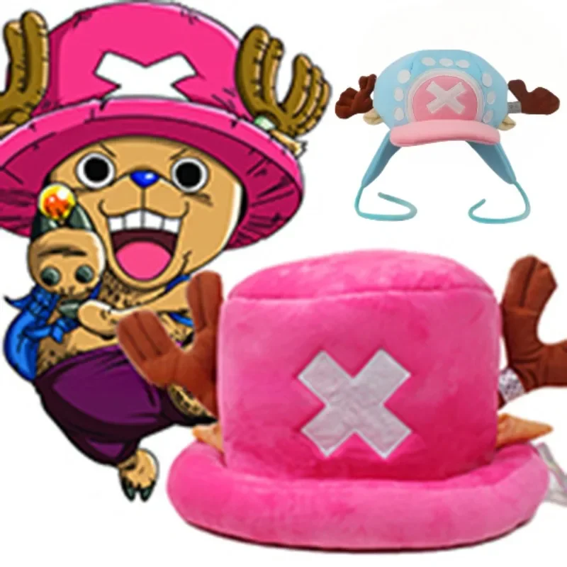 Kawaii Chopper czapki jednoczęściowe Anime pluszowa czapka ciepła czapka zimowa rekwizyty do Cosplay dla… Kawaii Chopper czapki jednoczęściowe Anime pluszowa czapka ciepła czapka zimowa rekwizyty do Cosplay dla…