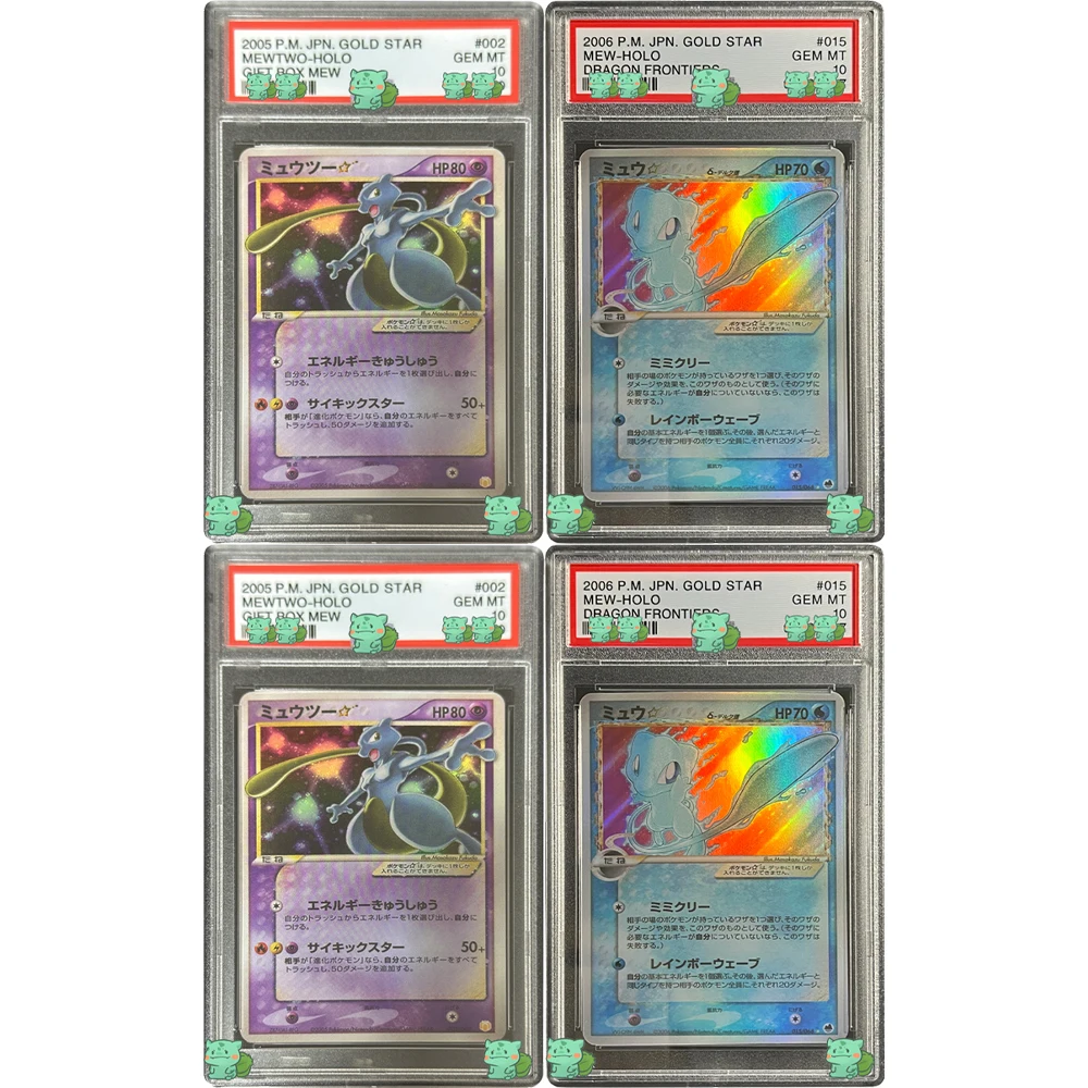 Klasyczna Kolekcja Kart PTCG z Oceną 2005 P.M.JPN.GOLD STAR MEWTWO-HOLO GIFT BOX MEW GEM MT 10 Kart Flash… Klasyczna Kolekcja Kart PTCG z Oceną 2005 P.M.JPN.GOLD STAR MEWTWO-HOLO GIFT BOX MEW GEM MT 10 Kart Flash…
