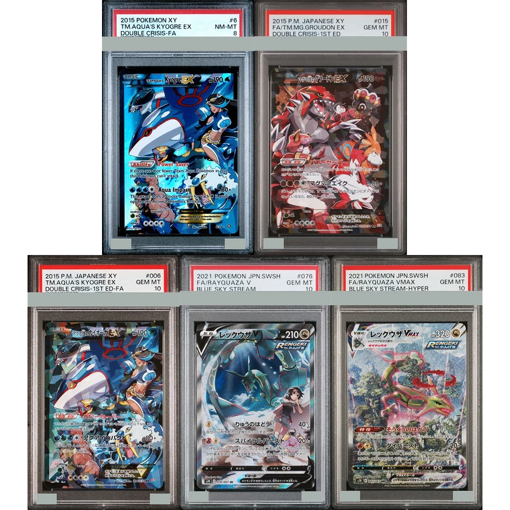 Kolekcja legendarnych kart PTCG z 2021 roku, oceniona, proxy, JPN SWSH FA/Rayquaza Vmax Blue Sky Stream-Hyper… Kolekcja legendarnych kart PTCG z 2021 roku, oceniona, proxy, JPN SWSH FA/Rayquaza Vmax Blue Sky Stream-Hyper…