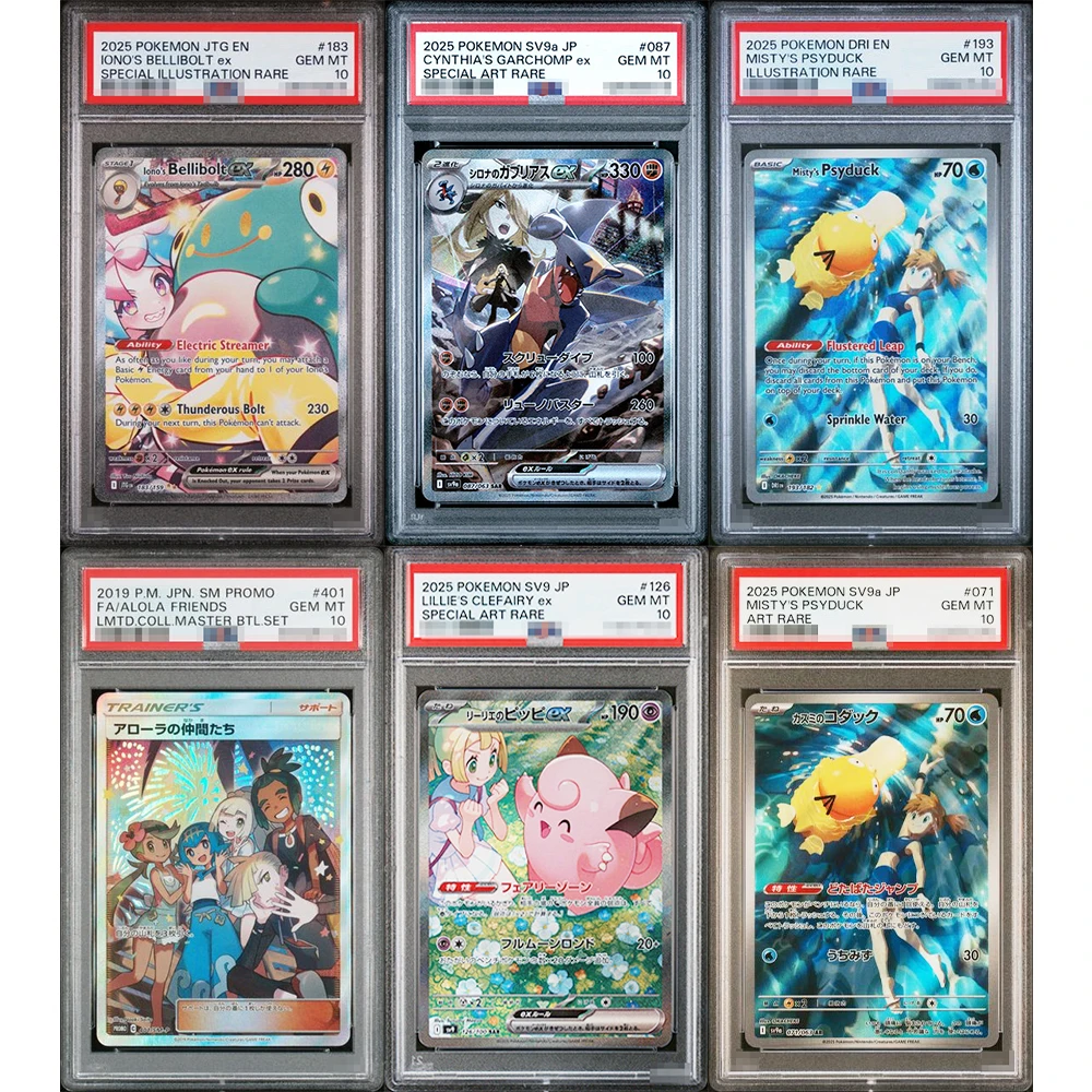 Kolekcja PTCG 2025 DIY Proxy Graded Card Jtg En Ionos Bellibolt Ex Special Illustration Rare Sv9A Jp 183/087…